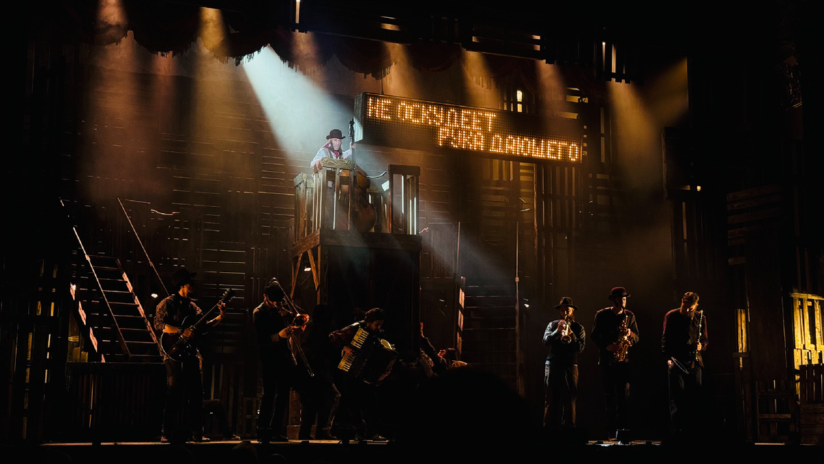 музыкальный спектакль «Трехгрошовая история» 