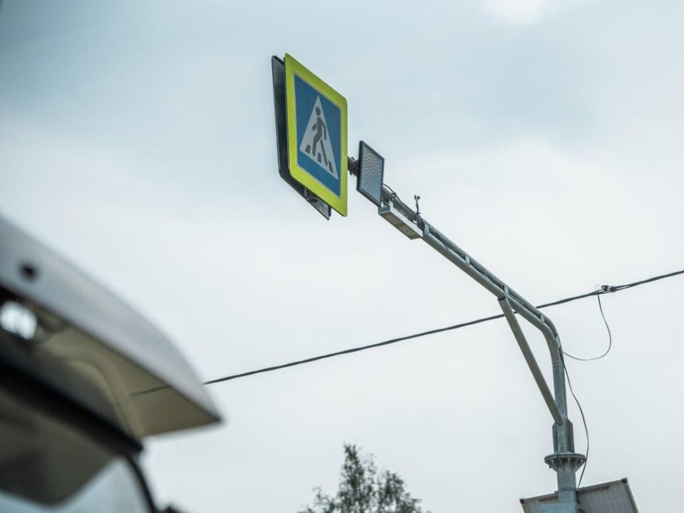    Фото: Министерство транспорта и дорожной инфраструктуры МО