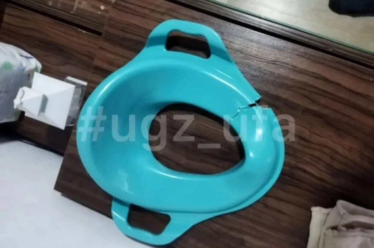    В Уфе голова полуторагодовалого малыша застряла в насадке на унитаз