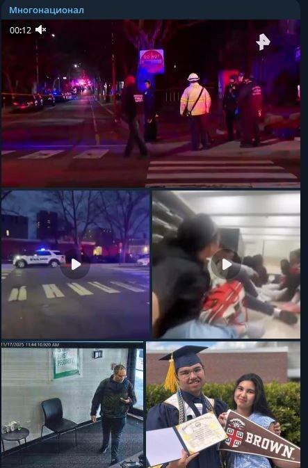    Фото: скриншот тг-канала Многонационал
