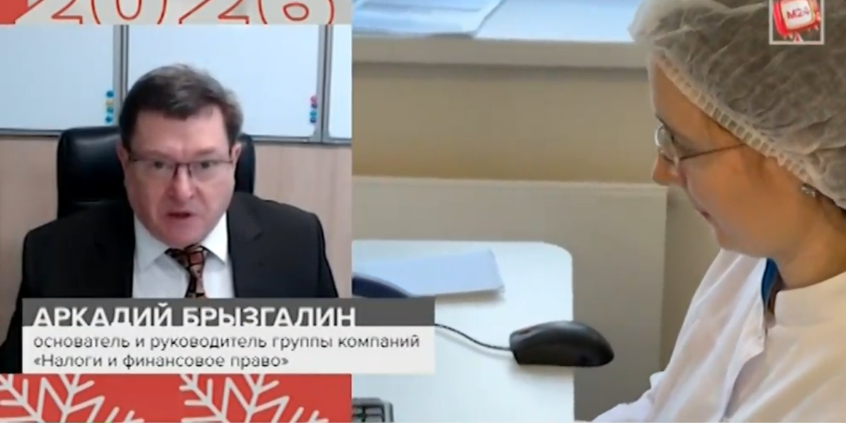 Фото: скриншот передачи