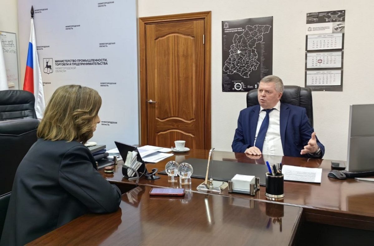    Промышленность региона демонстрирует устойчивость