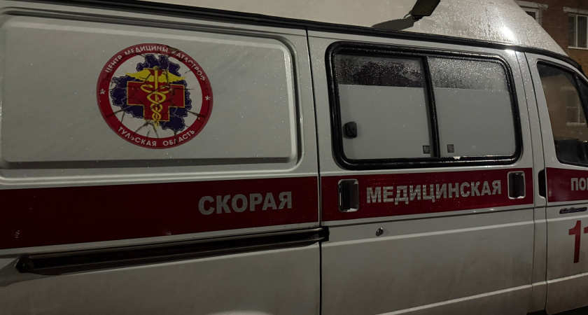    Фото: ПроГород