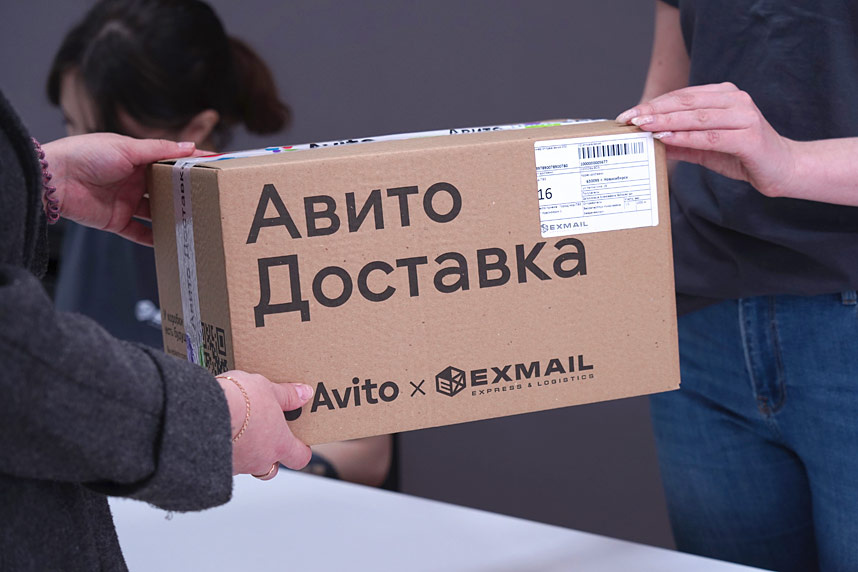 Фото из открытого источника Яндекс