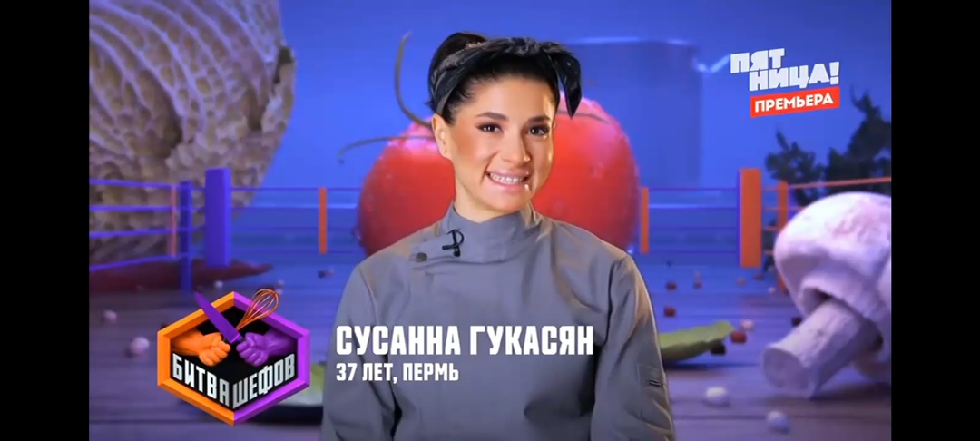 "Битва шефов" 22.12.25, краткий перессказ выпуска. Кто победил?