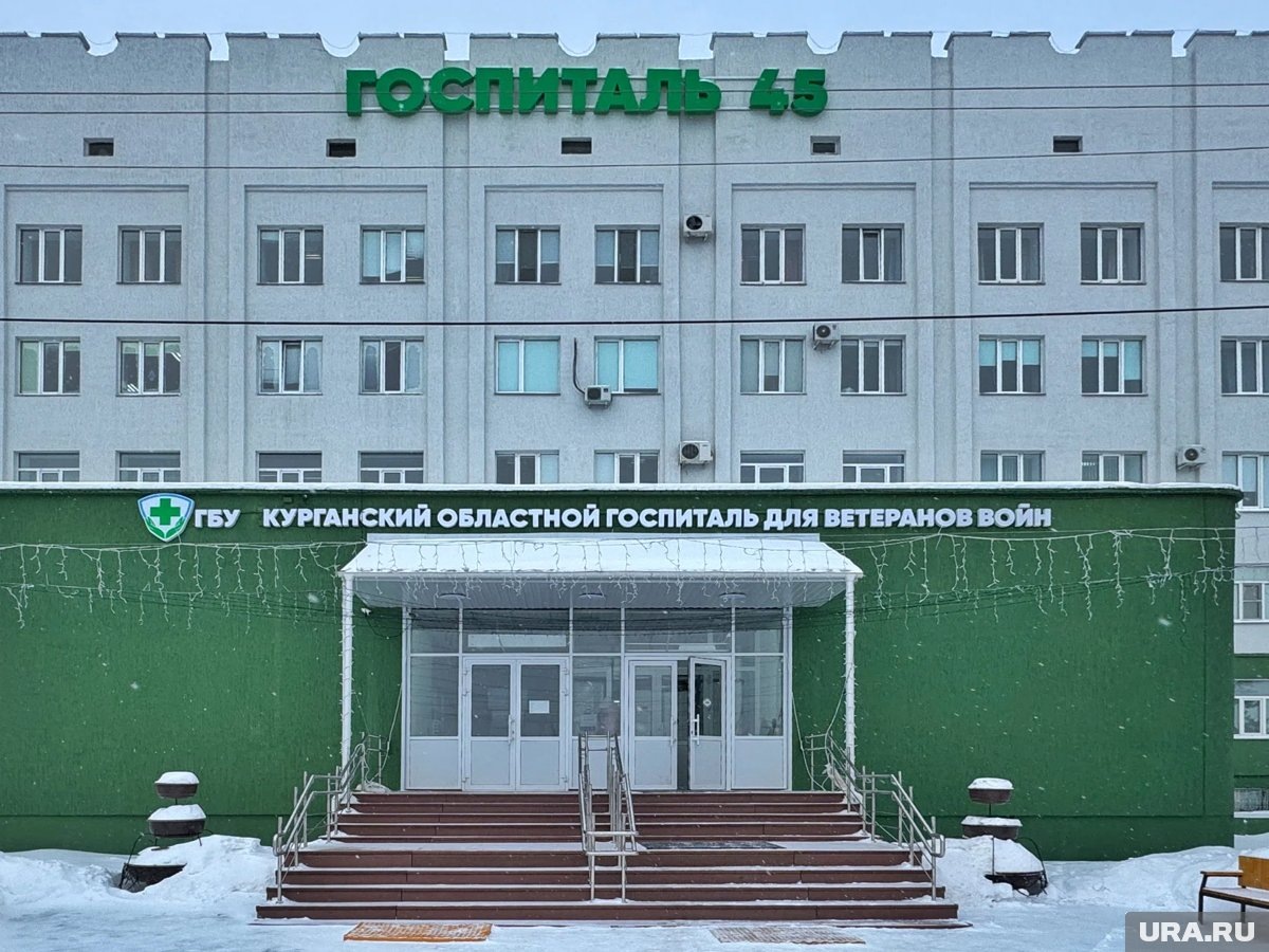     Курганский госпиталь заработал больше 100 млн рублей на платных услугах