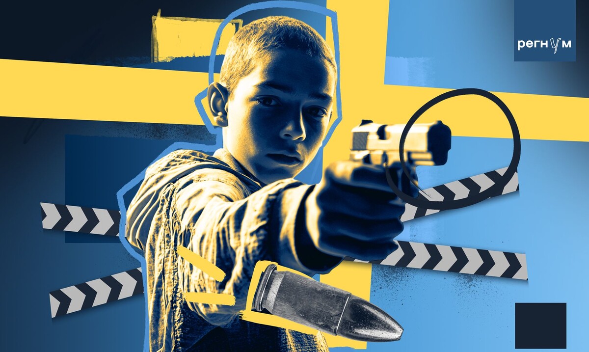     / Источник: Иван Шилов (с) ИА Регнум