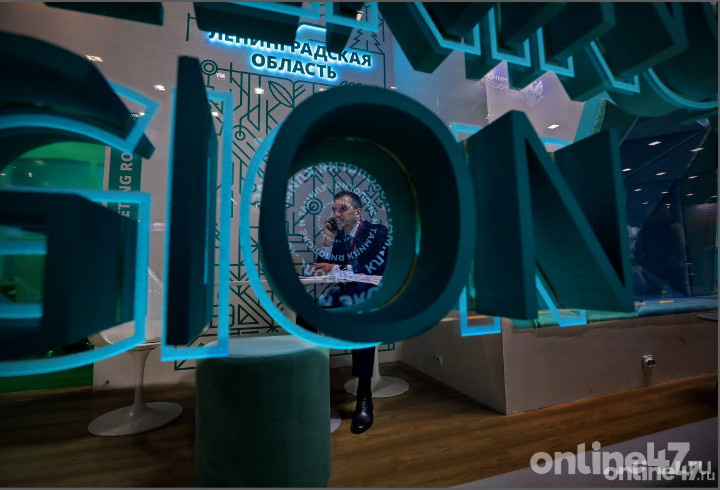 фото: Валентин Илюшин/Online47