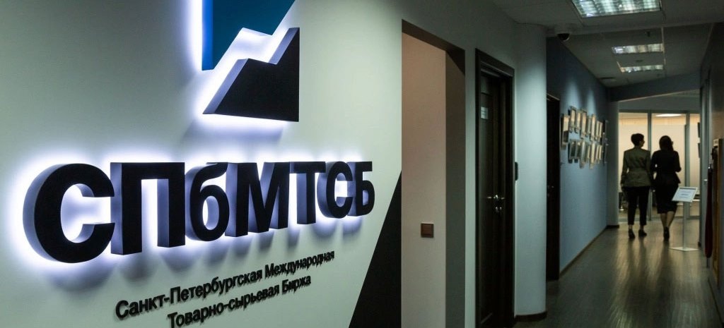 САНКТ-ПЕТЕРБУРГСКАЯ БИРЖА РАСШИРИЛА ЦЕНОВОЙ КОРИДОР ПО ДИЗТОПЛИВУ
