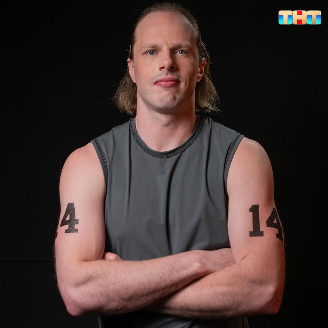     Никита Ушнев