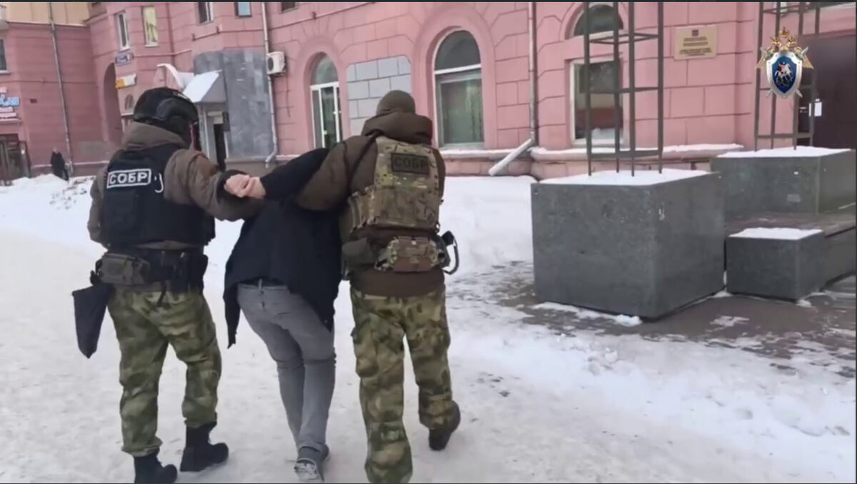 Скрин из видео СУ СКР по Челябинской области