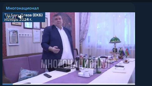    Шахин Шихлинский. Фото: скриншот Telegram/"Многонационал"