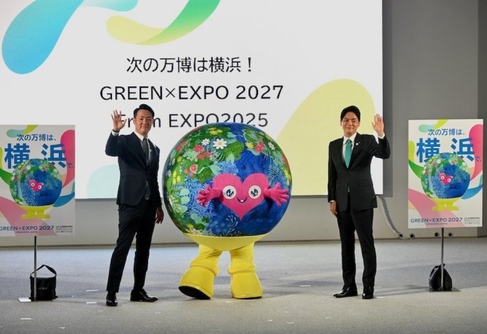 Мэр Осаки и мэр Йокогамы проводят символическую церемонию «передачи эстафеты» по проведению Экспо, 13 октября, 2025 г., Осака, Япония (Фото: en.traicy.com)