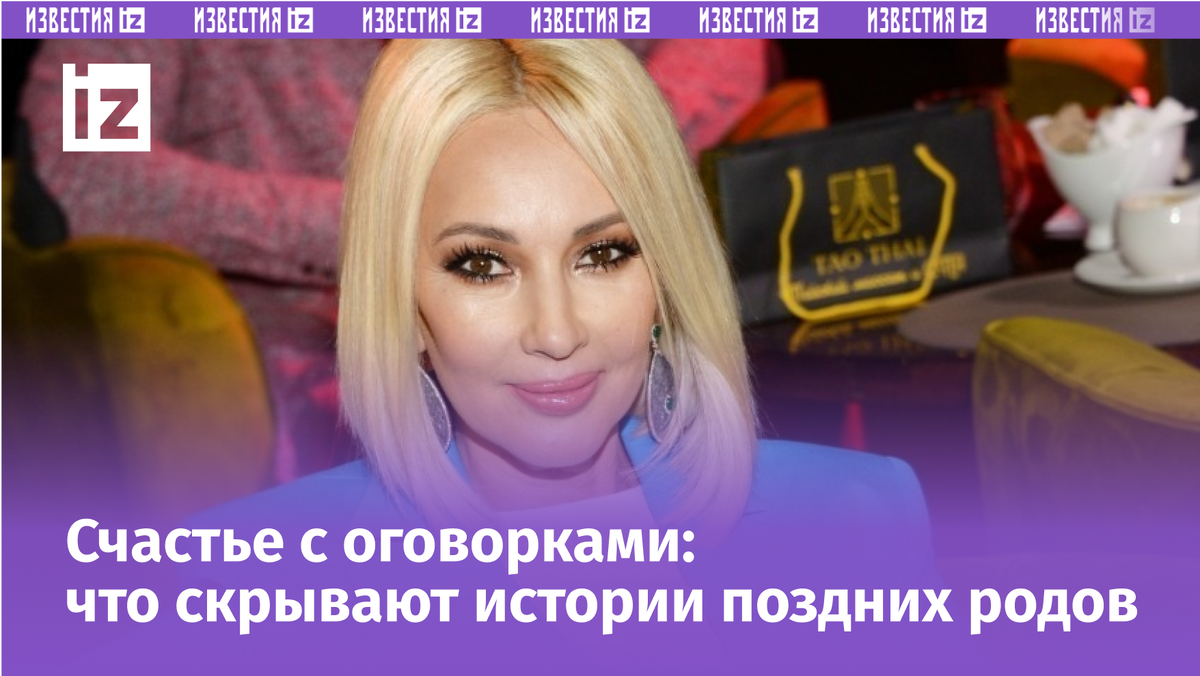 Фото с сайта Пятого канала