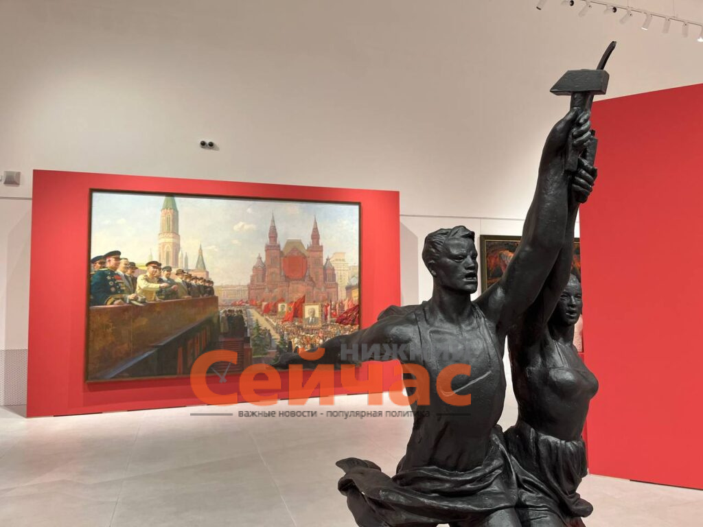    Фото: НГХМ Редакция nn-now