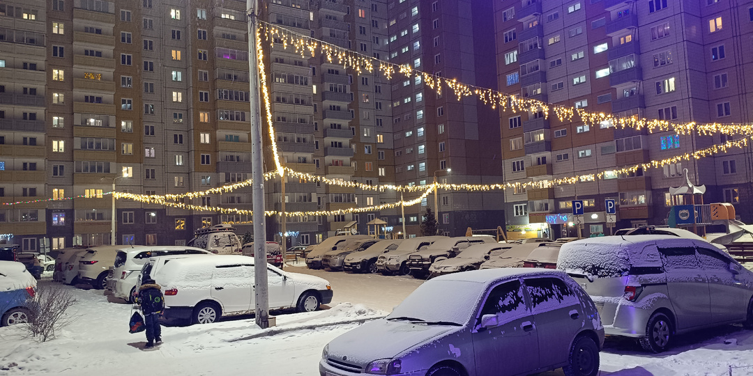 Праздничный подарок или уловка мошенника?