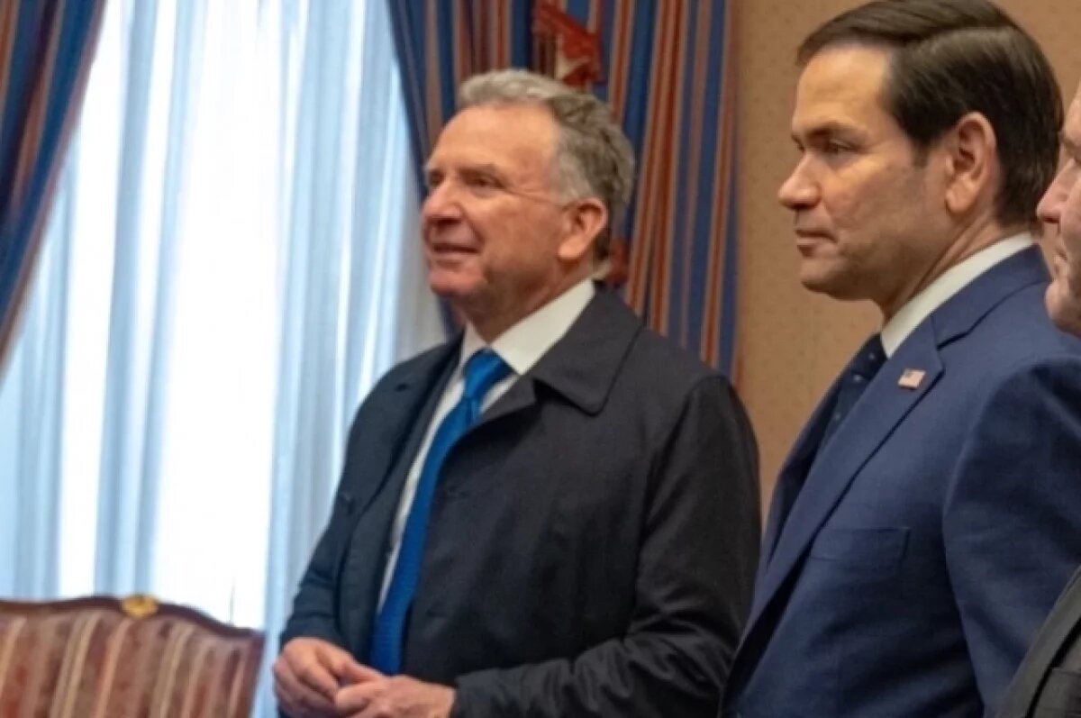    NBC: Уиткофф и Рубио по-разному видят урегулирование украинского конфликта