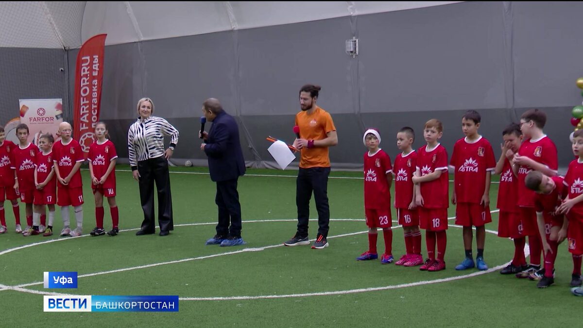    В Октябрьском районе Уфы открыли новую футбольную школу