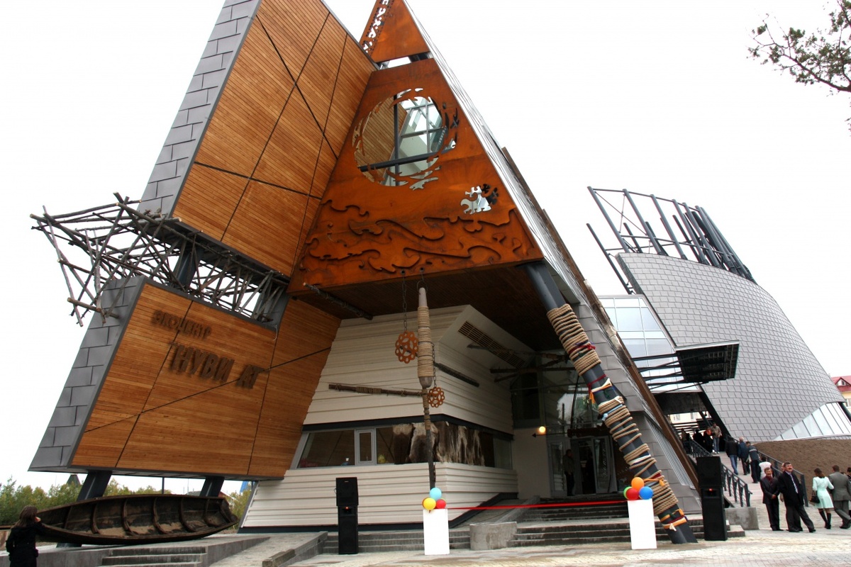 Этнокультурный центр