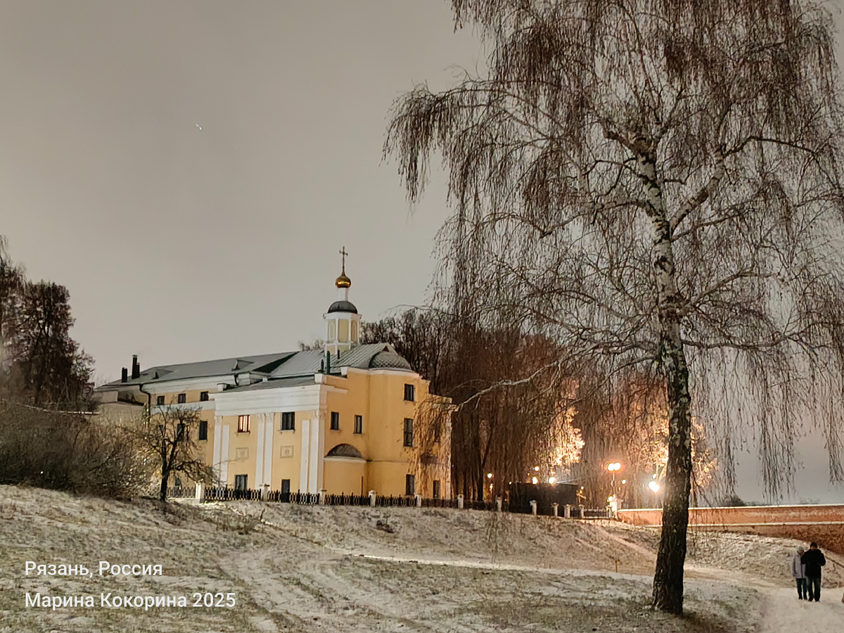 Фото автора