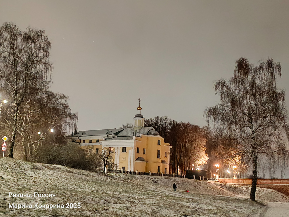 Фото автора