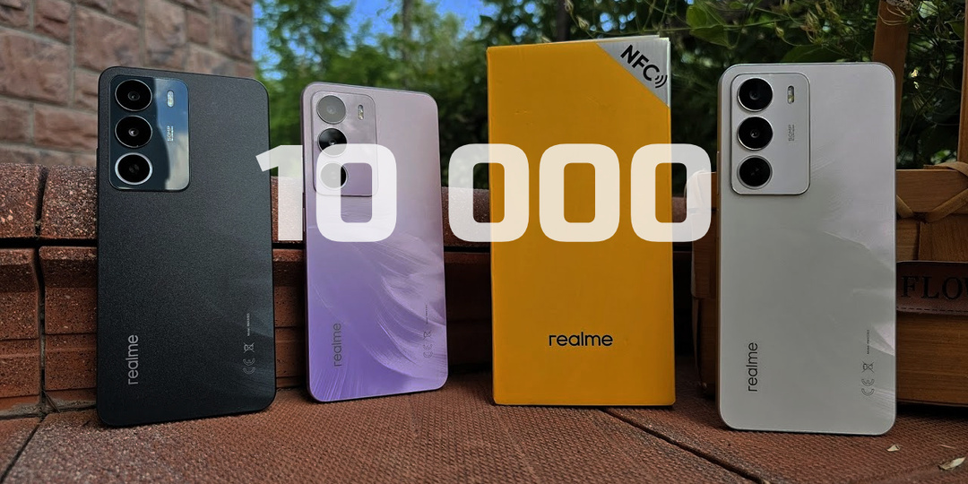 Лучшие смартфоны 2025 года до 10 000 рублей