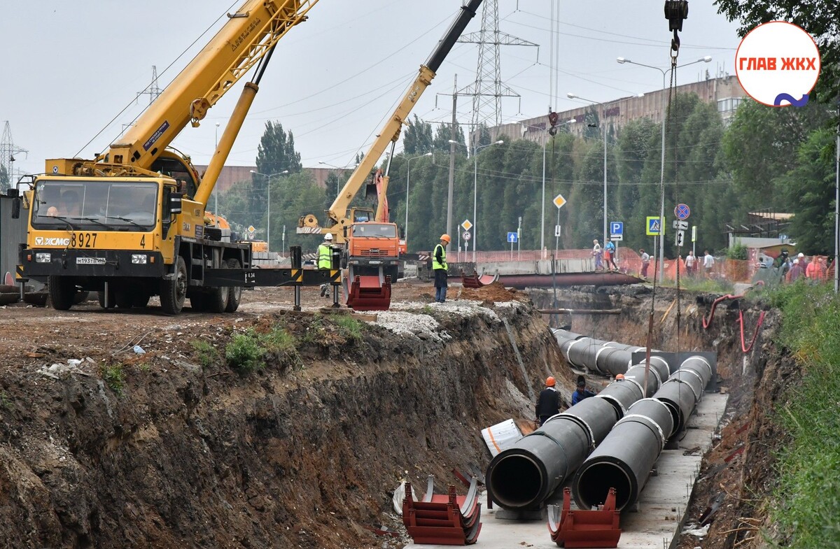 Реализация проектов модернизации коммунальной инфраструктуры в Новосибирской области и Республике Татарстан
