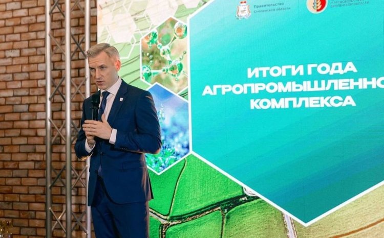    Фото: Страница губернатора Смоленской области Василия Анохина в соцсетях