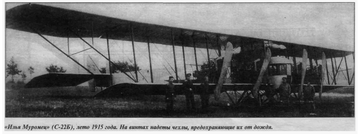 Источник - https://forum.warthunder.ru/t/poluchite-hms-barham-v-sobytii-stalnoj-baron/73614/581?page=29