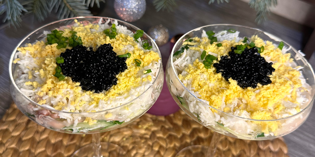 САЛАТ НОВОГОДНИЙ С КАЛЬМАРАМИ .