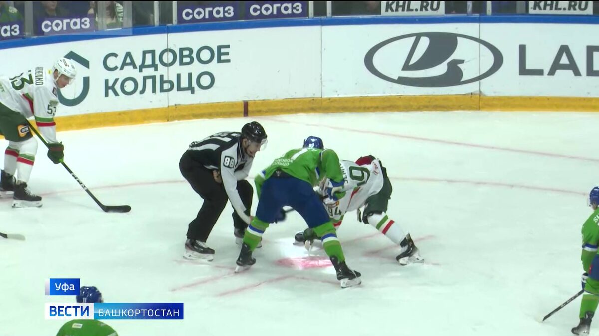    Уфимский «Салават Юлаев» уступил казанцам в 5 «Зеленом дерби» сезона КХЛ