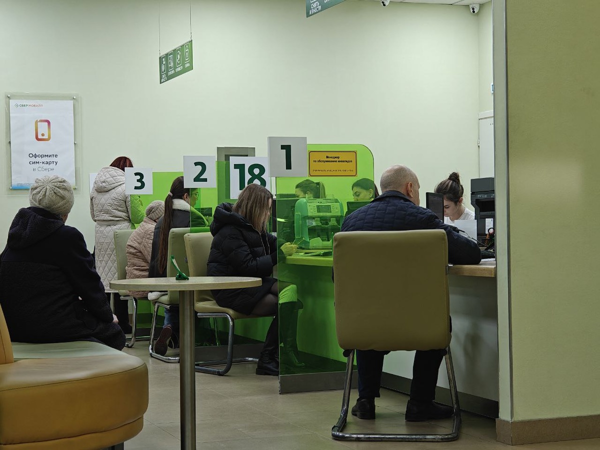    Фото: Юрий Серебренников/BFM Кубань