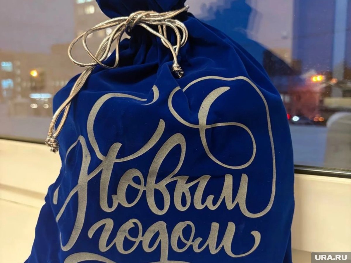    Подарок от губернатора выглядит очень прилично