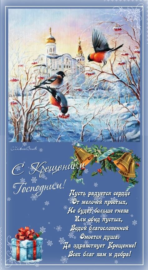 Картинка взята с просторов интернета. Автор неизвестен. 