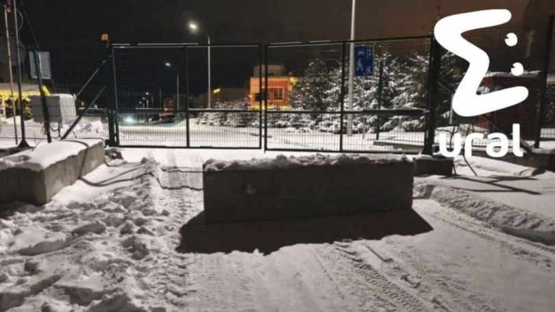 Фото: Ural Mash/Телеграм-канал