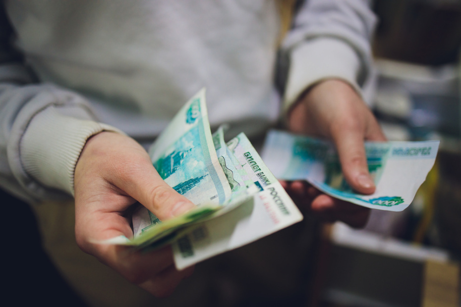    Shutterstock/FOTODOM