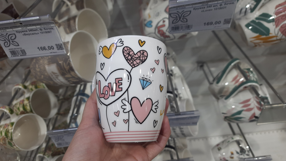 Что подарить на новый год 2026, фото подарков которые я уже купила