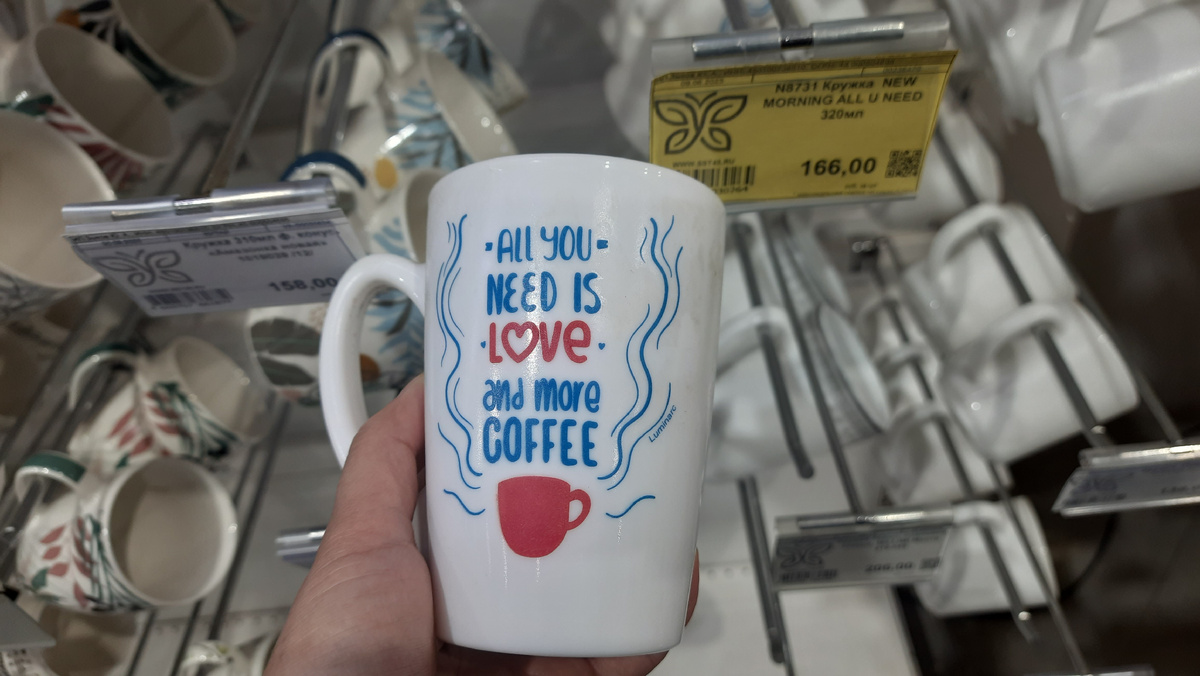 Что подарить на новый год 2026, фото подарков которые я уже купила