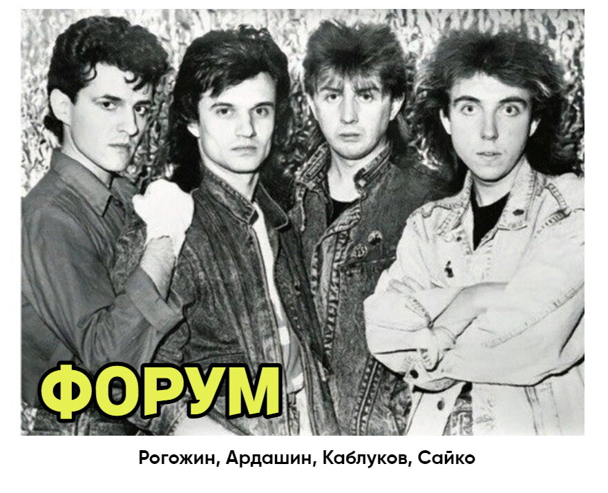 Картинка из свободного доступа...