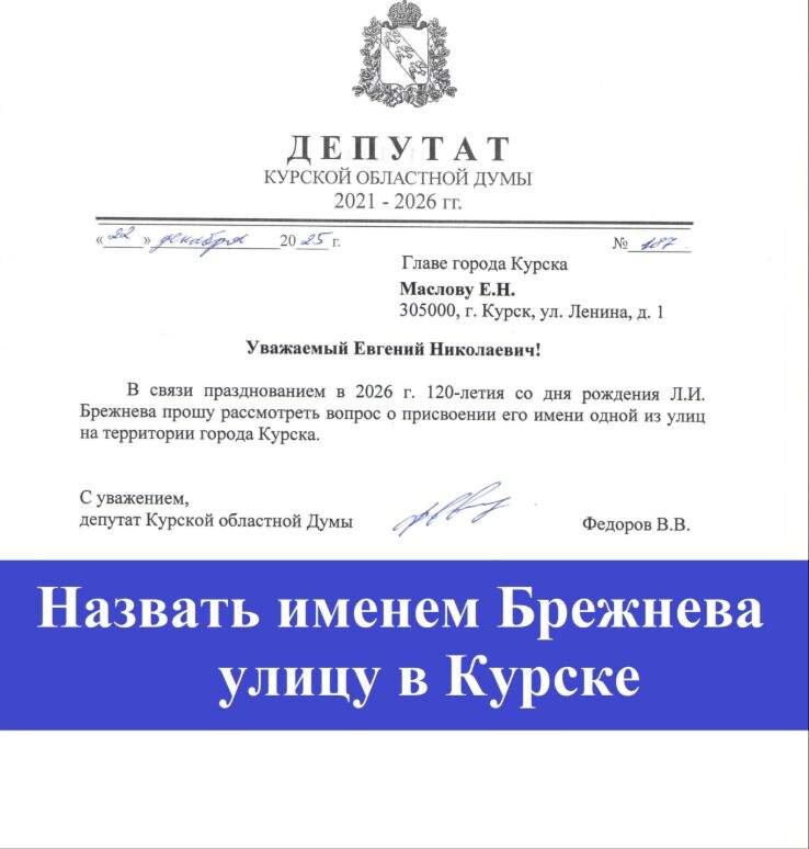    Фото Владимира Федорова