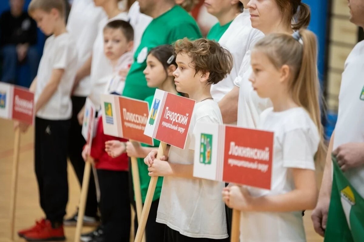    В Псковской области определили победителей соревнований «Всей семьей»