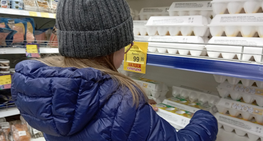    Фото prochepetsk.ru