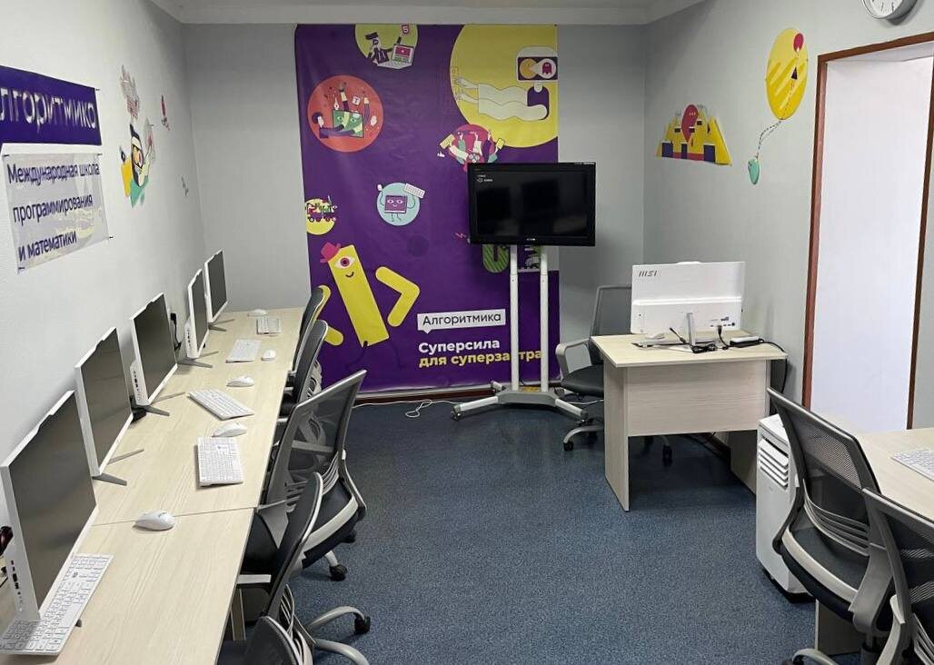 Грант на открытие бизнеса. Город Кызыл