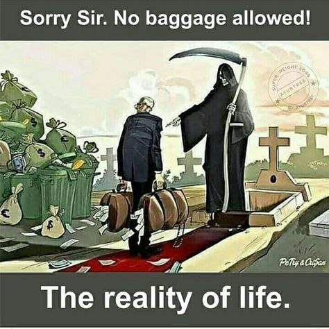 «В ином мире кошелек не пригодится: что вы возьмете с собой?»