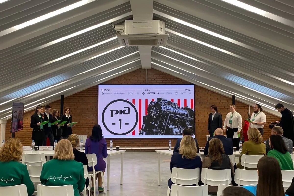    Студенты со всей России представили проекты обновления музея ГЖД в Нижнем