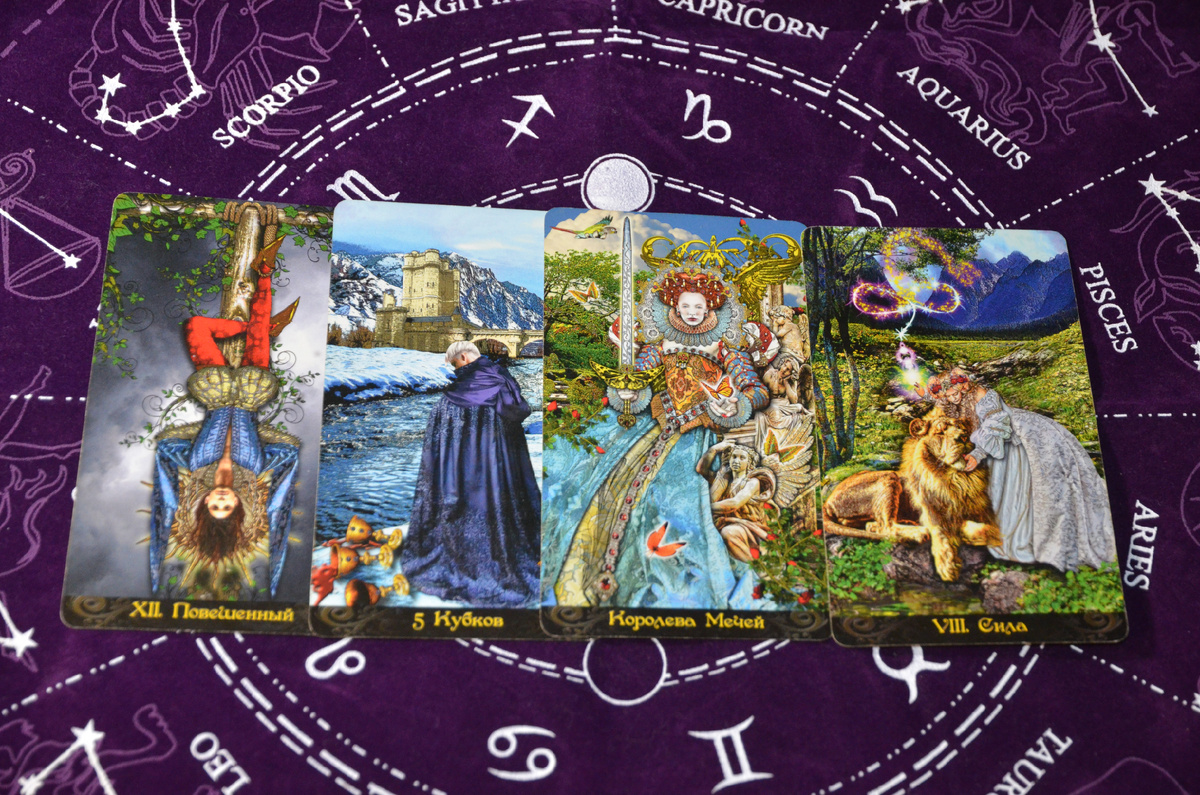 Магия и Таро простыми словами. Таро расклад "Как будут развиваться ваши отношения в новом году. Что планирует мужчина, чего от него ожидать?"