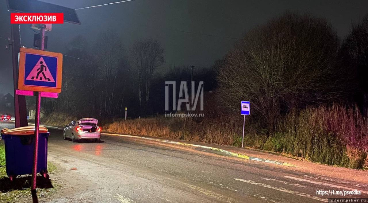 Автомобиль Hyundai Solaris сбил пешехода в Себеже 20 декабря. Фото: ПАИ