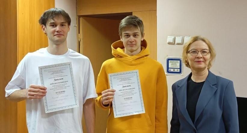    Министерство образования Московской области