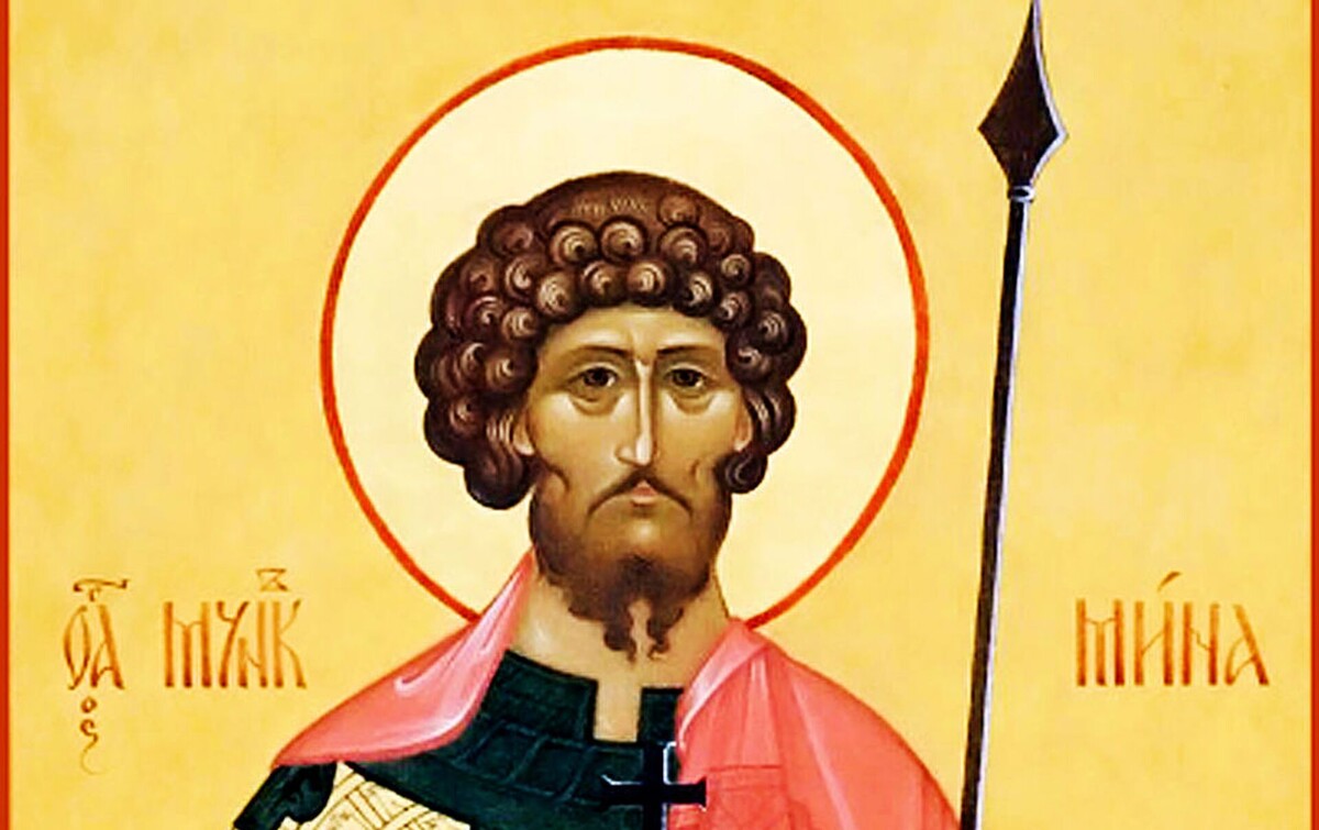 свобод.источник