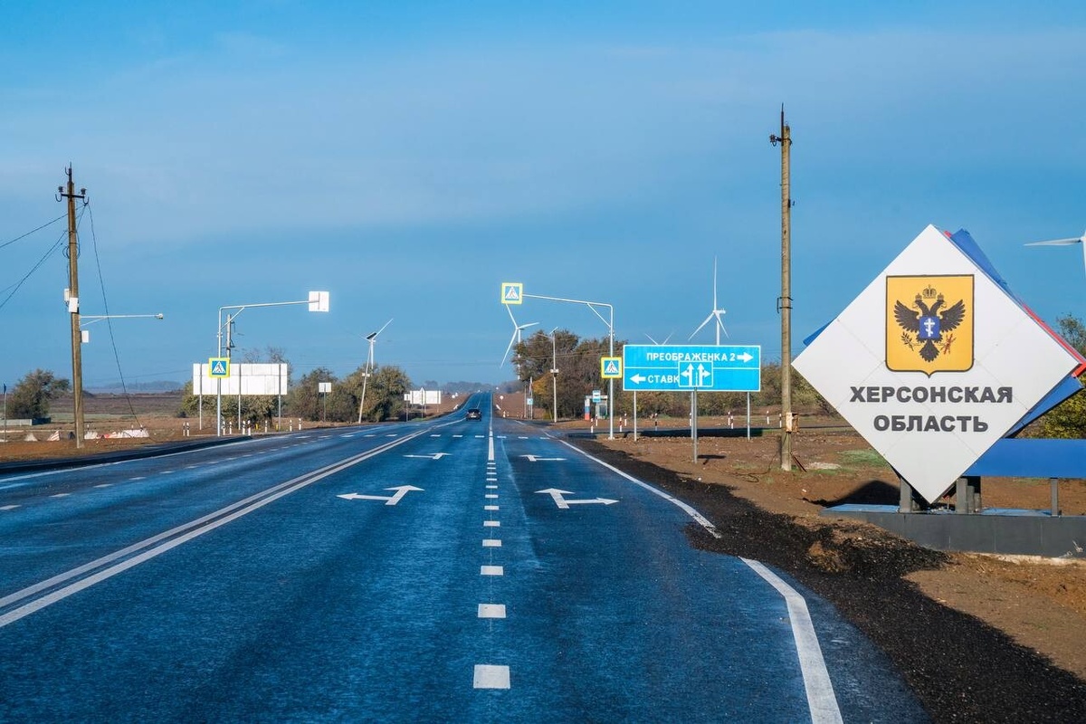    Фото: Официальный Телеграм-канал заместителя председателя Правительства РФ Марата Хуснуллина